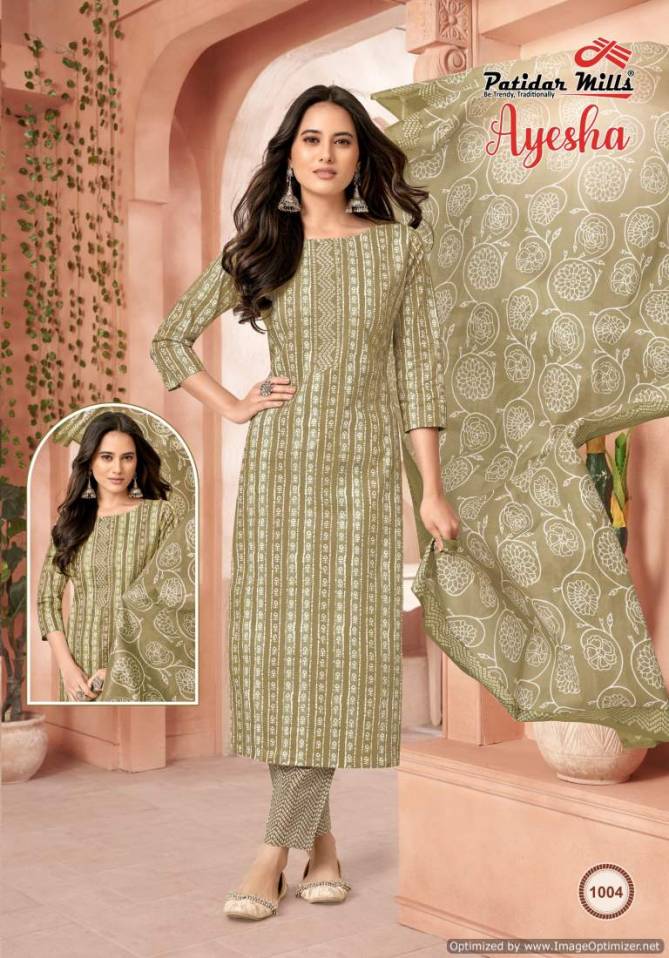 Ayesha Vol 1 By Patidar Mills Heavy Cotton Daily Wear Dress Material Wholesalers IN Delhi